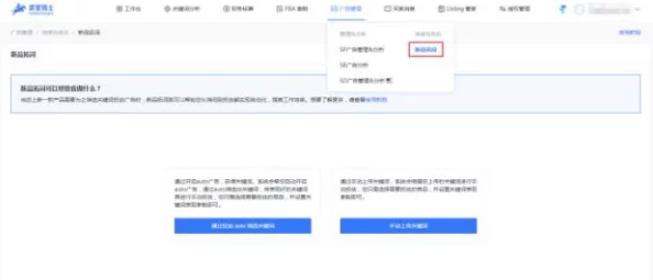免费vps试用七天风驰，用户真实体验分享与畅想无忧的高效云计算之旅