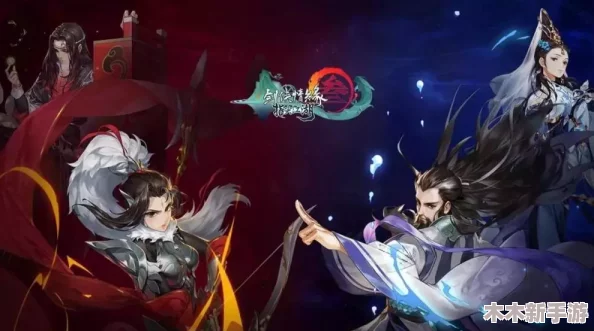 热血江湖中，哪款女侠披风设计最吸睛？时尚与古风碰撞的魅力比拼！