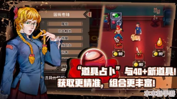零氪挑战：地牢破坏神极致省金玩法全攻略解析