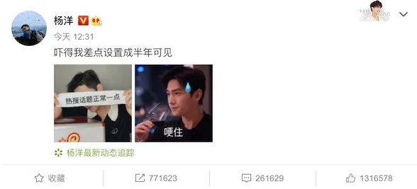 坤坤寒进句号里，观众纷纷表示他的表现超出预期，期待更多精彩作品！
