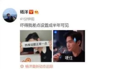 坤坤寒进句号里，观众纷纷表示他的表现超出预期，期待更多精彩作品！