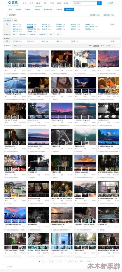 176478wang这是什么网站？了解最新网络趋势与热门资源分享