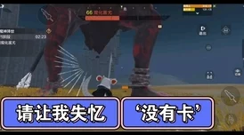 《妄想山海》游戏中宠物高效回血技巧全攻略：快速提升生存力，助你探索无界山海世界