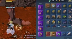 《妄想山海》游戏中宠物高效回血技巧全攻略：快速提升生存力，助你探索无界山海世界