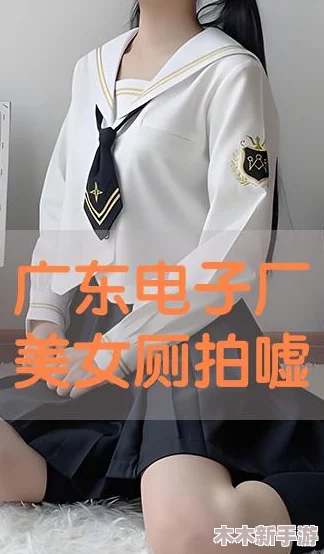 男生女生一起相嗟嗟嗟免费观看高清，网友评论：这部影片真是太好看了，剧情紧凑，演员表现也很出色！