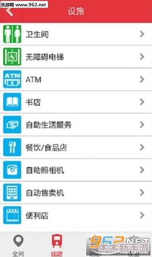 探寻地铁逃生游戏：如何识别并下载官方正版指南
