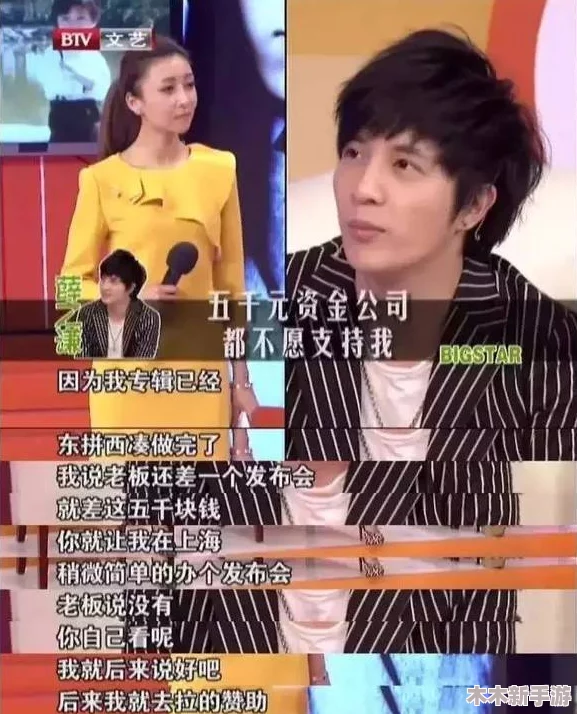 51cg莫里秀找爹综艺节目：热门话题曝光、明星亲情故事揭秘