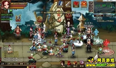 探索神仙道：揭秘小仙鹤兑换所需元宝数量与性价比