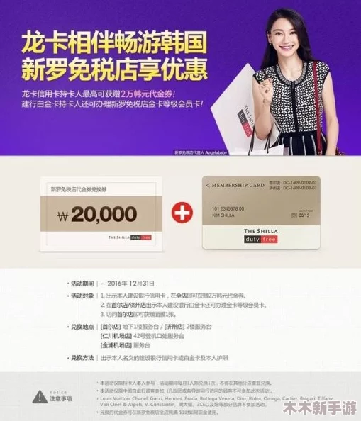 中韩欧a无线码：畅享高速网络，提升生活品质的必备选择与体验分享