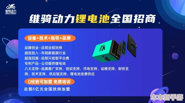 中韩欧a无线码：畅享高速网络，提升生活品质的必备选择与体验分享