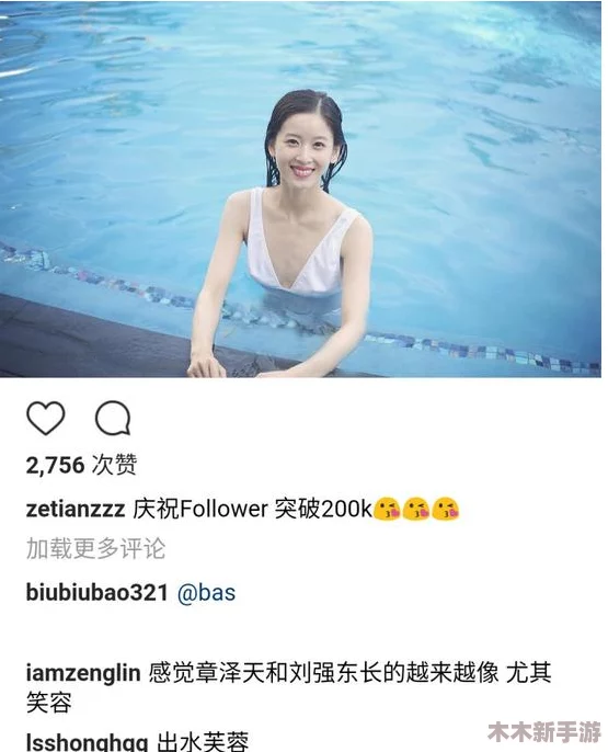 护士HD老师fre0性XXX：揭秘医疗行业背后的不为人知的真相
