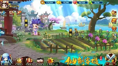 《仙剑奇侠传五》开封童趣支线全揭秘：漫步梦幻童话，解锁隐藏乐趣与惊喜任务