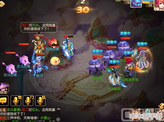《仙剑奇侠传五》开封童趣支线全揭秘：漫步梦幻童话，解锁隐藏乐趣与惊喜任务