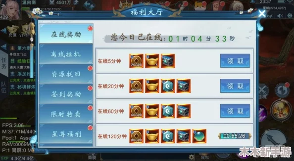 《王都创世录》2024年独家口令兑换码福利盛宴，全新礼包等你领取！