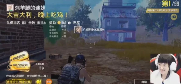 《三角洲行动》S12k终极满配指南：撞火改装方案大揭秘，提升火力新境界！