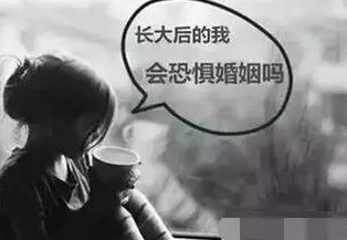 和最讨厌的部长一起去出差旅，真是让人无奈，但也意外发现了不少职场趣事