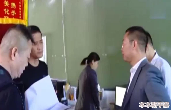 和最讨厌的部长一起去出差旅，真是让人无奈，但也意外发现了不少职场趣事
