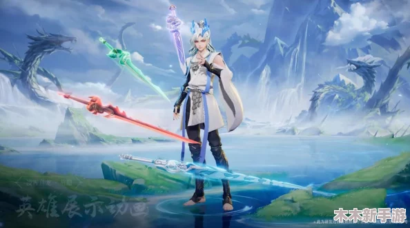 星之破晓敖隐登场预告：揭秘其神秘能力，引领全新战斗风潮