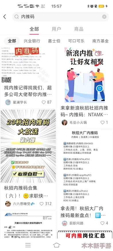 顶级稀缺小马拉小车：为什么它如此受欢迎？