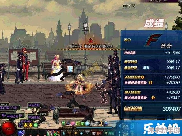 《地下城与勇士》军团本攻略：优先挑战哪个副本更高效通关策略