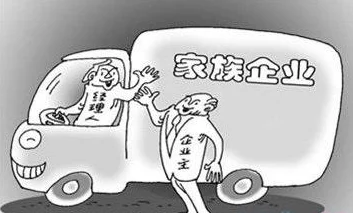 左右为难1v3兄妹：在复杂的家庭关系中，如何平衡个人利益与亲情的冲突？
