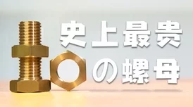 Valve隐秘运营阴影下，工程师邓恩挺身而出披露内部困境与挑战