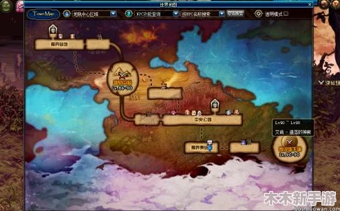 《地下城与勇士》挑战之旅：揭秘最具挑战性的闯关地图是哪一个？