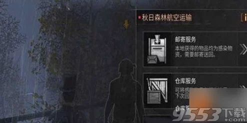 探寻反恐精英中超凡角色：谁的血量上限最为惊人？