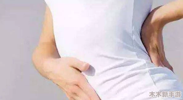 臭小子姨妈腰多久会骨折？网友热议：小心这类运动可能导致受伤，谨慎为上！