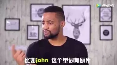 外卖GayChin快递Gay，网友评论：这名字真有创意，感觉像是要送来一份特别的惊喜！