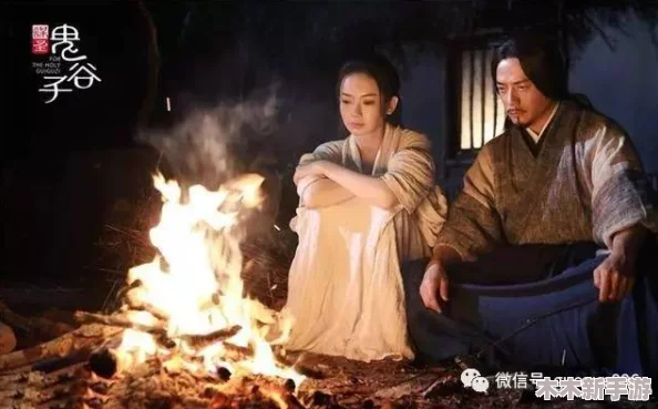 清冷师尊受露着屁股夹玉势，网友评论：这标题真是让人忍不住想点进去看看，果然吸引眼球！