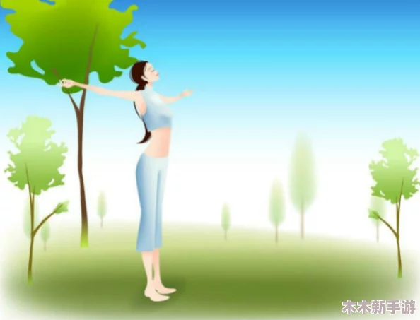 男女秘 做运动拔萝卜背后健康益处及科学运动指导
