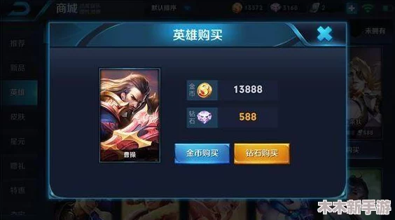 王者荣耀姬小满奖励自己的 翻眼丢口水，网友：这操作真是太搞笑了，期待更多这样的精彩瞬间！