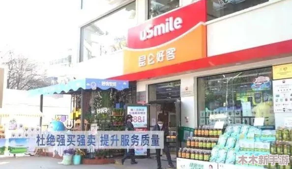 王者荣耀成年用户仍面临时间限制：探讨游戏健康管理与个人权益平衡