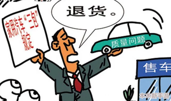 纯车骨科父亲：在汽车修理与家庭责任之间的平衡之道，如何塑造孩子的未来与价值观