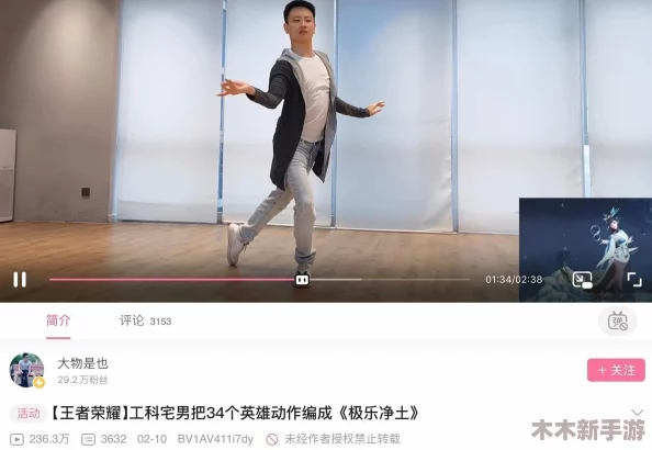 热血江湖中剑舞风华与枪挑风云，哪个更引人入胜？