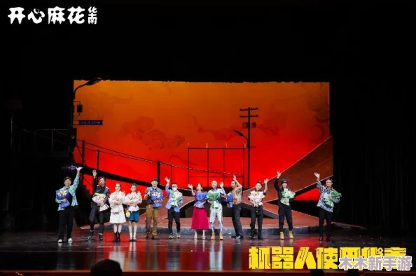 探索非匿名指令：沉浸式角色扮演游戏玩法全面解读