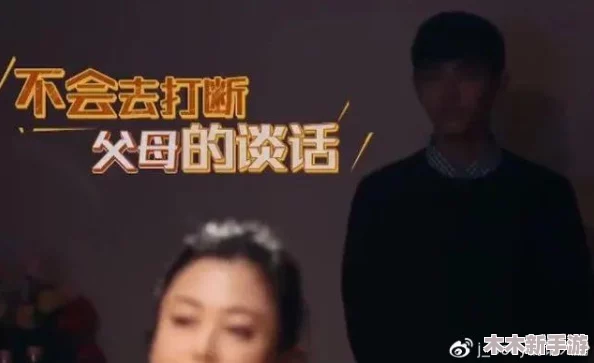 xxxxvideo：网友热议这段视频的真实感受，纷纷表示深有同感，令人反思生活中的点滴瞬间