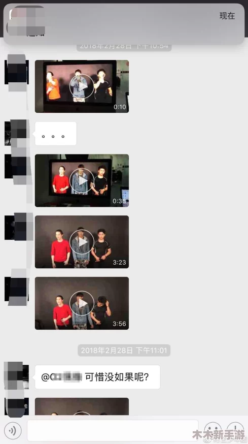 xxxxvideo：网友热议这段视频的真实感受，纷纷表示深有同感，令人反思生活中的点滴瞬间