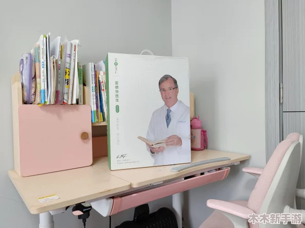 辐射4：爱德华角色抉择，解锁不同剧情线的关键选择点