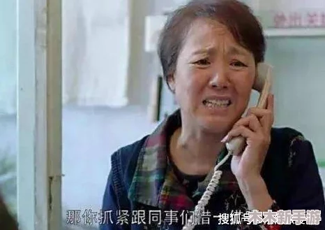 最讨厌部长连续犯，网友评论：这真是让人无奈，难道他就不能吸取教训吗？希望能有所改变！