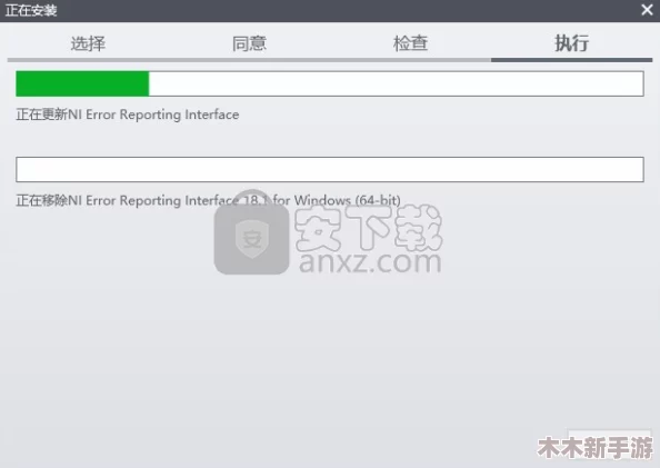 (9I破解版安装)如何正确安装并使用这款软件？