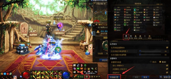 《地下城与勇士》玩家必看：如何选择最适合你的游戏系统配置优化方案？