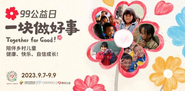 向日葵视频罗志祥总结one一个：探寻其背后影响与未来发展