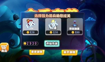 2024年度必看！热门单机手游精选，高人气游戏下载推荐榜单来袭