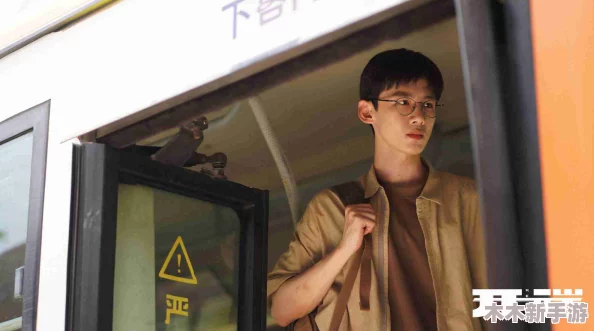 麻花传沈娜娜：网友热议这部作品，称其为“年度最佳喜剧”，期待更多精彩剧情与角色发展！