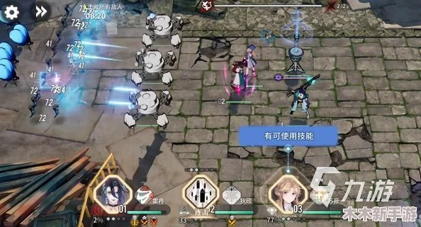 白荆回廊：构建百里屠苏领衔的极致火系阵容，解锁最强战斗配置