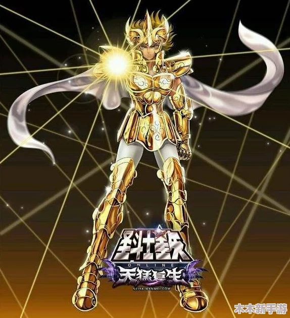 圣域伏魔录职业培养指南：深度剖析最强战斗与辅助选择策略
