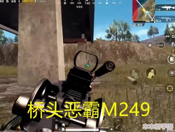 S12K在地铁逃生中，最佳适配弹夹选择指南及性能对比