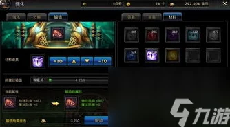 DNF手游金秋盛宴，外观道具全攻略揭秘！五大高效途径解锁潮流装扮，暖暖玩家不容错过的新版本福利！